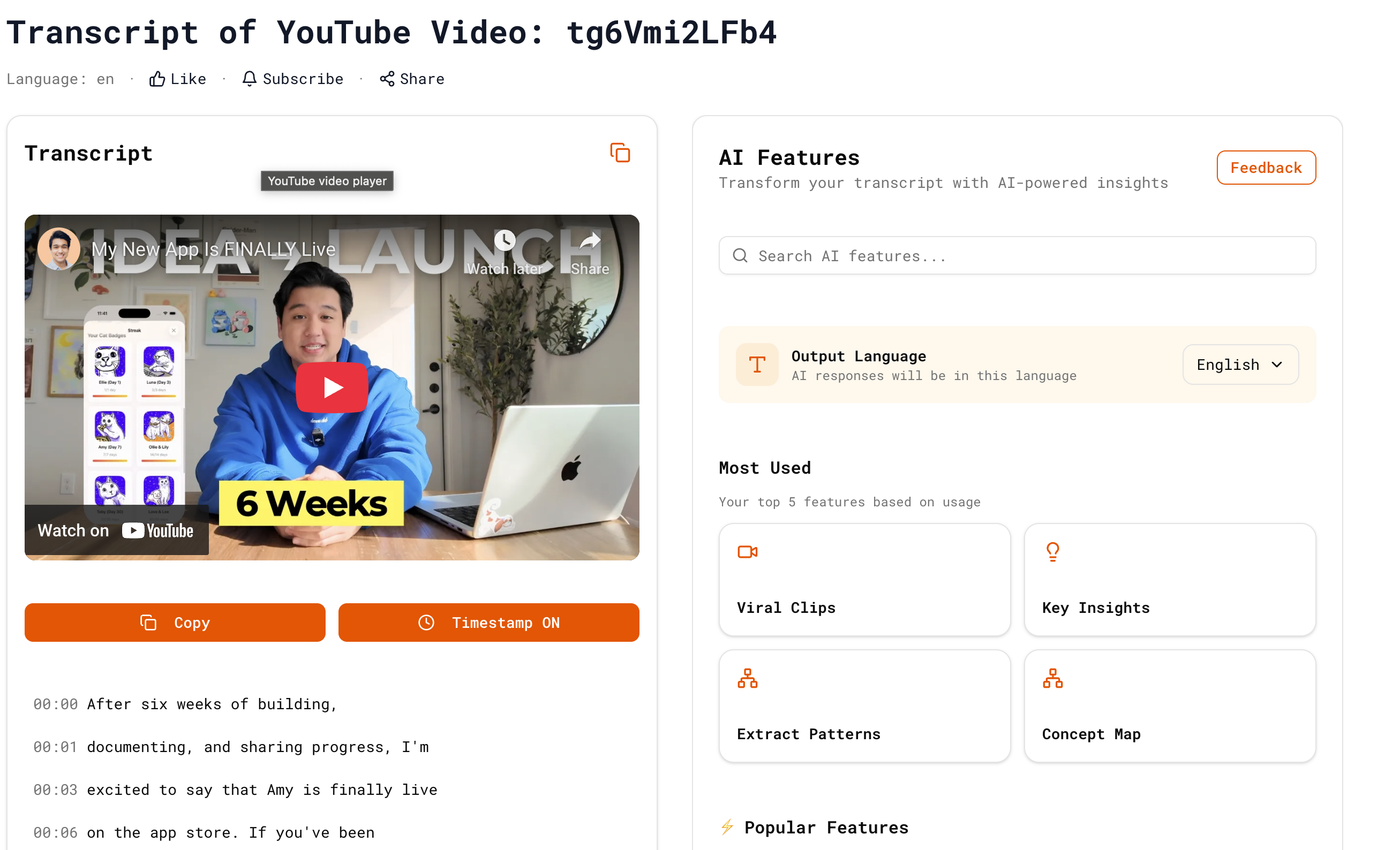 Transcript Interface
